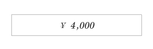 ¥4,000
