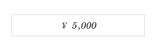 ¥5,000