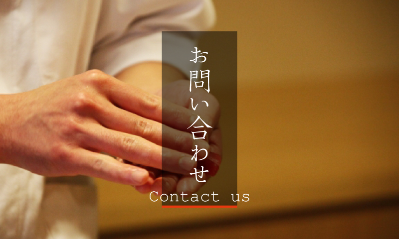 太田　寿司・割烹料理 弁慶鮨へのお問い合わせ 接待、宴会、お見合い、結納、結婚式、お宮参り、七五三、成人式、小宴会、ご法事のお食事のご予約。
お料理のご相談。おせち・節分の太巻きのご予約。お弁当・仕出しのご注文などお気軽にご相談下さい。